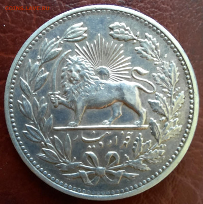 5000 динаров 1902 - 1000006267