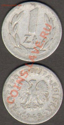 Польша 1 злотый 1949 до 22.01.2012 21-30 - Польша 1 злотый 1949