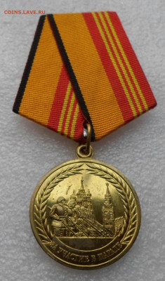 За участие в параде на Красной площади до 24.06 - SAM_3971.JPG