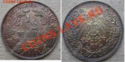 Полтинник 1924г ПЛ - оценка для продажи - Безымянный.JPG