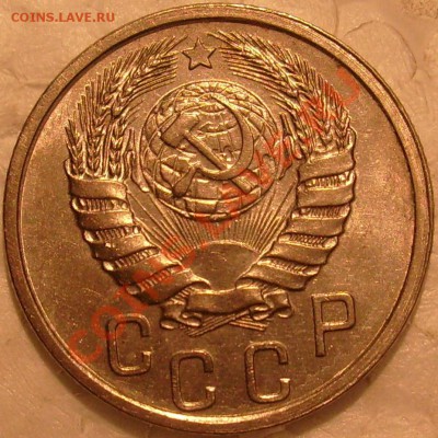 15 коп 1940 года -Б-ка? помощь в оценке - S7305271.JPG