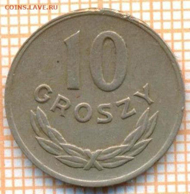 Польша 10 грошей 1949 г., до 30.06.2024 г. в 22.00 по Москве - Польша 10 грошей 1949 1185а