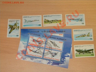 Марки,лот № 13.Окончание: 28.09.2011 в 20.00 МСК - DSCN4019.JPG