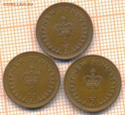 2 пенни 1971,73,75 г., до  30.06.2024 г. в - Великобритания полпенни 3шт 1191а