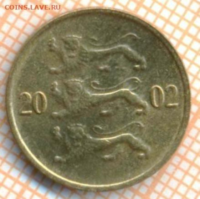 Эстония 10 сенти 2002 г., до 30.06.2024 г. в 22.00 по Москве - Эстония 10 сенти 2002 1192а