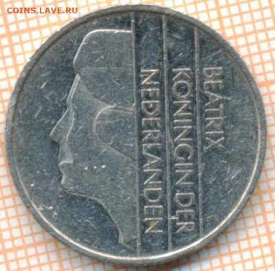 Нидерланды 1 гульден 1987 г., до 30.06.2024 г. в 22.00 по Мо - Нидерланды 1 гульден 1987 1195а