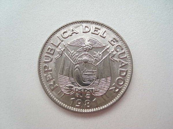 1 сукре, Эквадор 1981г. - 471877
