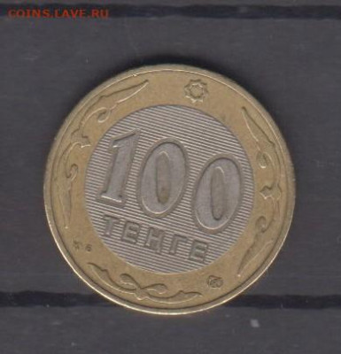 Казахстан 2002 100 тенге до 28 06 - 29