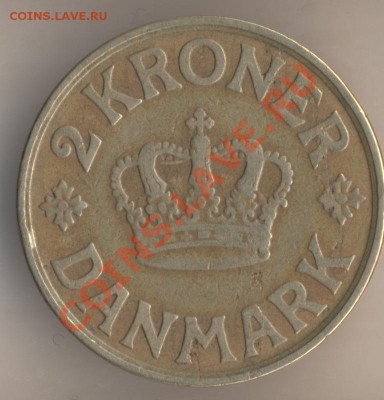 Крупная монета 2 кроны 1926г - 51