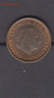 Голландия 1971 1 цент до 26 06 - 100а