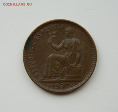 Испания 50 сентимо 1937 года. - DSCN8849.JPG