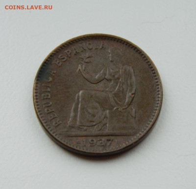 Испания 50 сентимо 1937 года. - DSCN8850.JPG