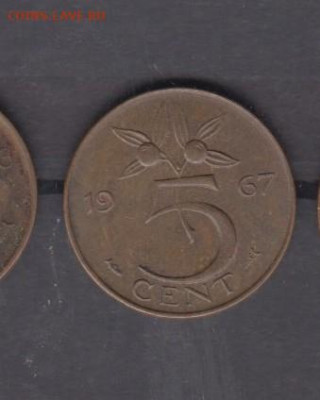 Голландия 1967 5 центов до 25 06 - 174
