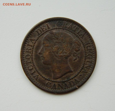 Канада 1 цент 1859 года. - DSCN8865.JPG