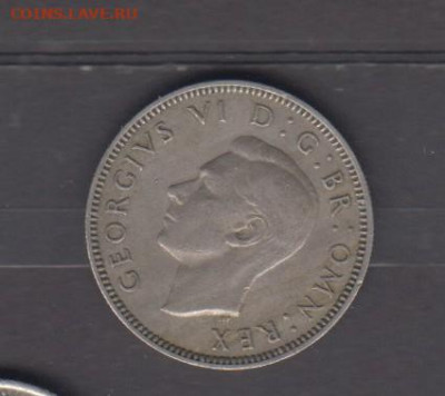 Великобритания 1947 1 шиллинг до 25 06 - 122