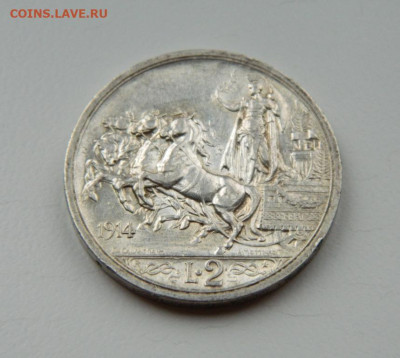 Италия 2 лиры 1914 года. - DSCN8860.JPG