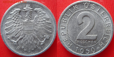 Австрия, 2 гроша 1950 г. – до 22:00, 30.06.24 - Австрия-1950
