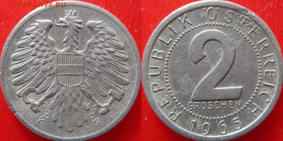 Австрия, 2 гроша 1965 г. – до 22:00, 30.06.24 - Австрия-1965