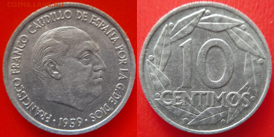 Испания, 10 сентимо 1959 г. – до 22:00, 30.06.24 - Испания-1959-10