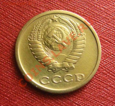 2 копейки 1964 СССР до 22.00 24.01.12 по МСК - 2-64-2