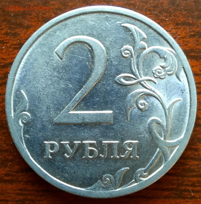 2 рубля 2010 спмд - 1000006343