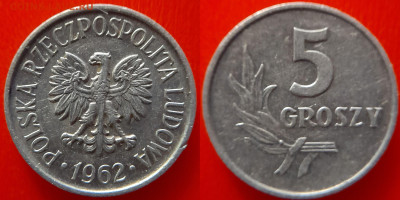 Польша, 5 грошей 1962 г. – до 22:00, 30.06.24 - Польша-5