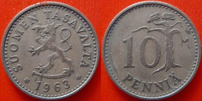 Финляндия, 10 пени 1963 г. – до 22:00, 30.06.24 - Финляндия-1963