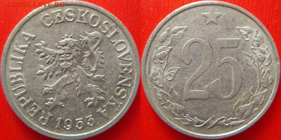 Чехословакия, 25 геллеров 1953 г. – до 22:00, 30.06.24 - Чехословакия-25
