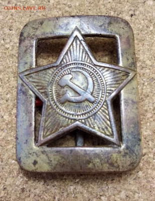 Пряжки РККА СССР комсостав - 06