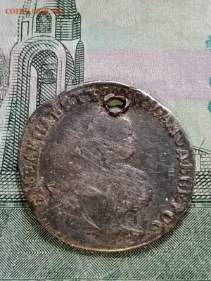 5 к. 1758-гривенник 1748-15 к. 178?- 20 к.1858  до 28.06.24 - 441