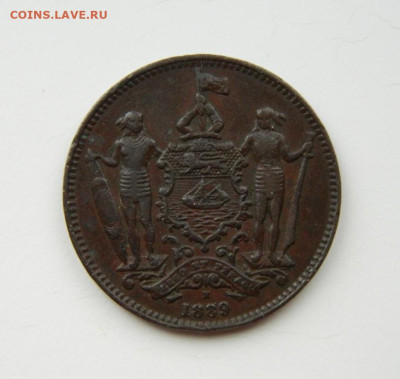 Британское Северное Борнео 1 цент 1889 года. - DSCN8855.JPG