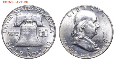 США. 50 центов 1963 г. Франклин. До 26.06.24. - Р2331