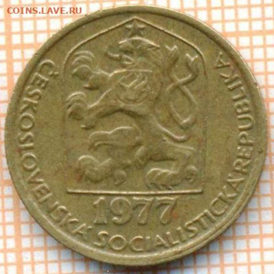 Чехословакия 10 геллеров 1977 г., до 01.07.2024 г. в 22.00 п - Чехословакия 20 геллеров 1977 1139