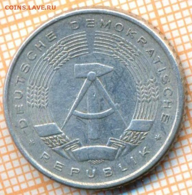 ГДР 50 пф 1958 г., до 01.07.2024 г. в 22.00 по Москве - ГДР 50 пф 1958 1138а