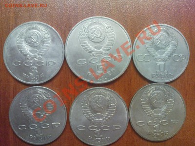 Усп. собор, Армения, Толстой и др. ДО 26.01 - DSC03504.JPG