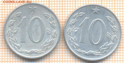 Чехословакия 10 геллеров 1966,1968 г., до 01.07.2024 г. в 22 - Чехословакия 10 геллеров 1966 68 1218а