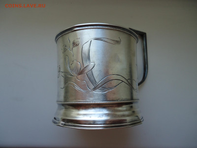 Подстаканник  Серебро  84 пробы - 4.JPG