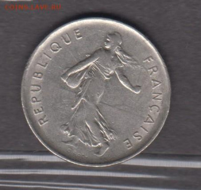 Франция 1971 5 франков до 30 06 - 372а