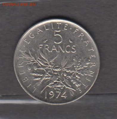 2 франка до 30 06 - 373