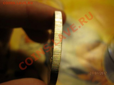 10 Рублей. Олимпиада 80х.  До 21.01.12. В 22.00. По Москве. - IMG_0527 (640x480)