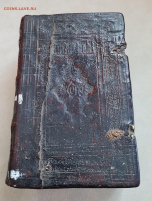 Старинная книга Часовник. 1776г. до 29.06. - 20240412_153455