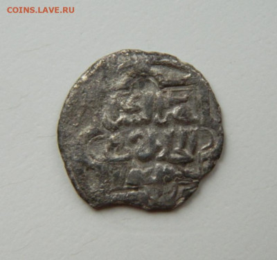 Джанибек Сарай аль Джадид 743 г.Х.  С рубля! до 01.07.24 - DSCN8815.JPG