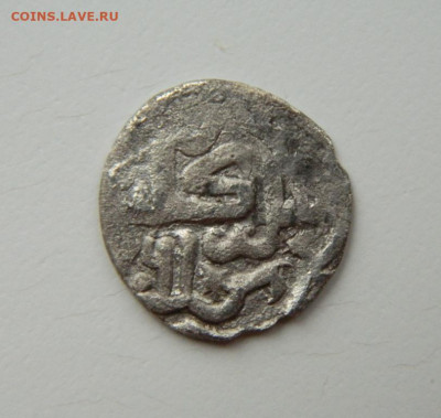 Хызр Белед Гюлистан 761 г.Х. С рубля! до 01.07.24 - DSCN8812.JPG