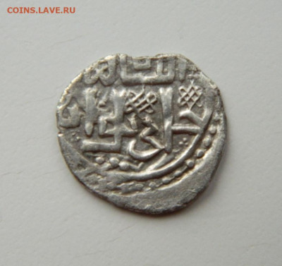 Джанибек Сарай аль Джадид 750 г.Х. С рубля! до 01.07.24 - DSCN8804.JPG