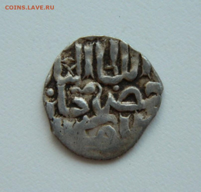 Хызр Сарай аль-Джадид 762 г.Х. С рубля! до 01.07.24 - DSCN8727.JPG