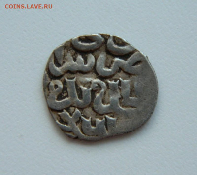 Хызр Сарай аль-Джадид 762 г.Х. С рубля! до 01.07.24 - DSCN8728.JPG