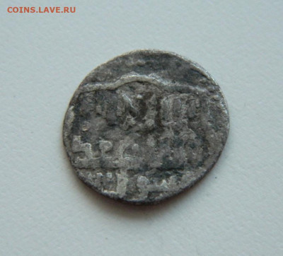 Узбек Сарай 714 г.Х. С рубля! до 01.07.24 - DSCN8724.JPG