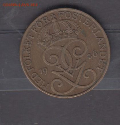 Швеция 1936 5о до 26 06 - 16