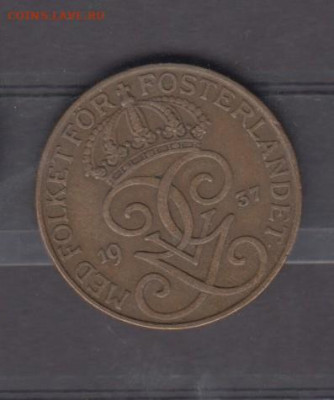 Швеция 1937 5о до 26 06 - 17