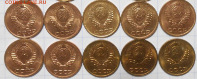 Погодовка 1961-89 БЛЕСК фикс.от 50р до 01.07.2024 в22-00м - лорапролдло.JPG